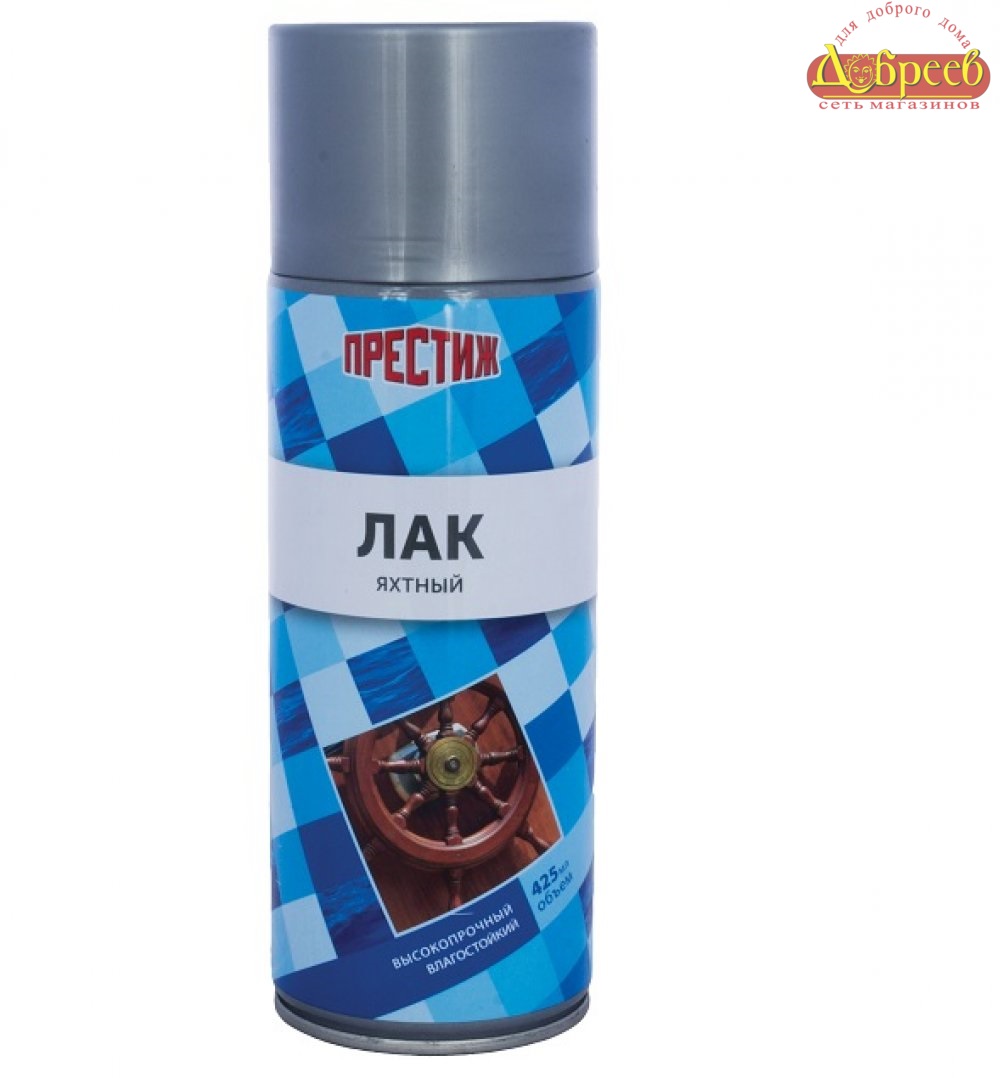 Лак аэрозольный яхтный влагостойкий гл. белый ПРЕСТИЖ 425мл/12