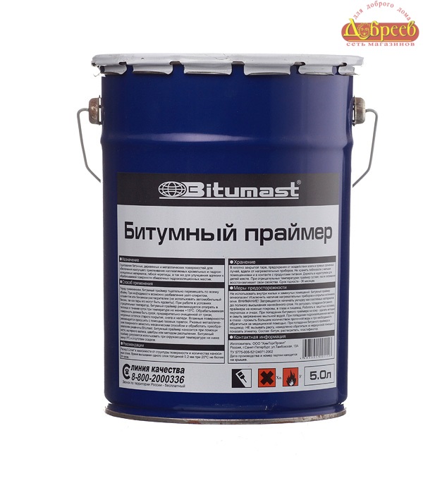 Праймер BITUMAST битумный (5л)/4