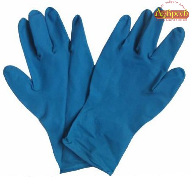 не использовать. Перчатки хоз-е латексные Gloves L синие