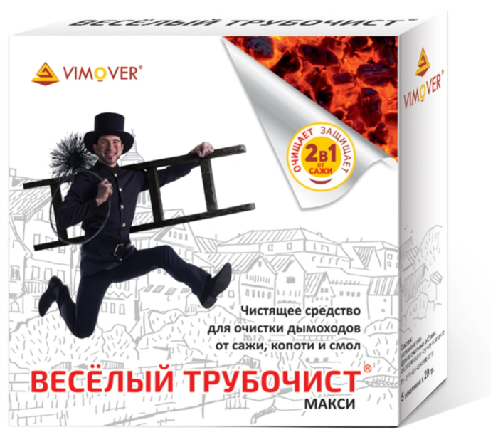 Веселый трубочист Макси 100гр.