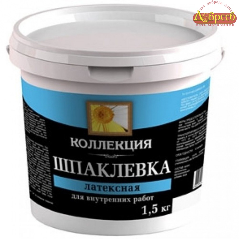 Шпаклевка КОЛЛЕКЦИЯ латексная 1,5кг 