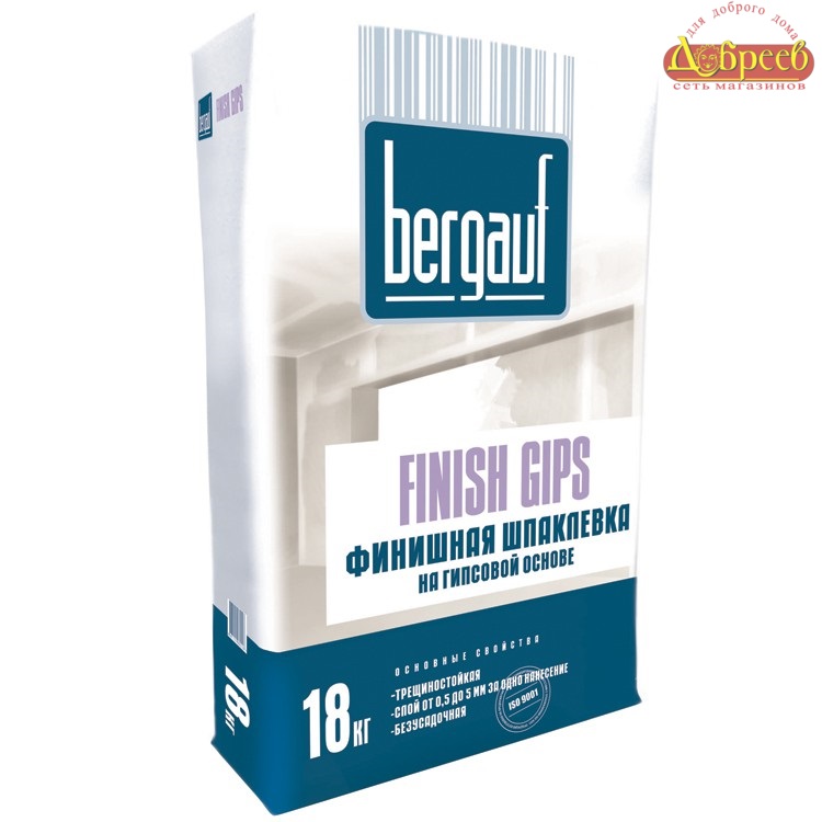 Смесь Шпаклевка финиш гипс 18кг Finish Gips Bergauf 
