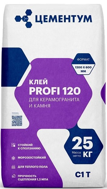 Клей д/керамогранита и камня PROFI 120 (25 кг)  Цементум 56 шт.