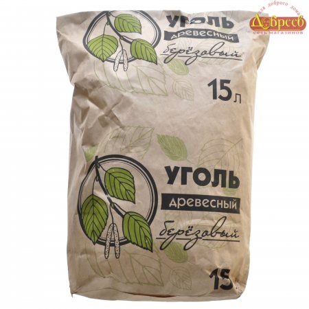 Уголь древесный Береза 15л