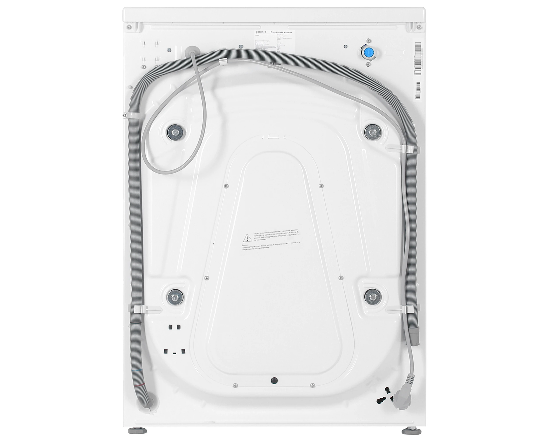 Стиральная машина GORENJE W1NHPI62SCS