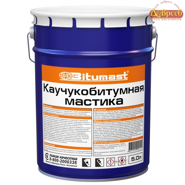 Мастика BITUMAST каучукобитумная (5л)/4