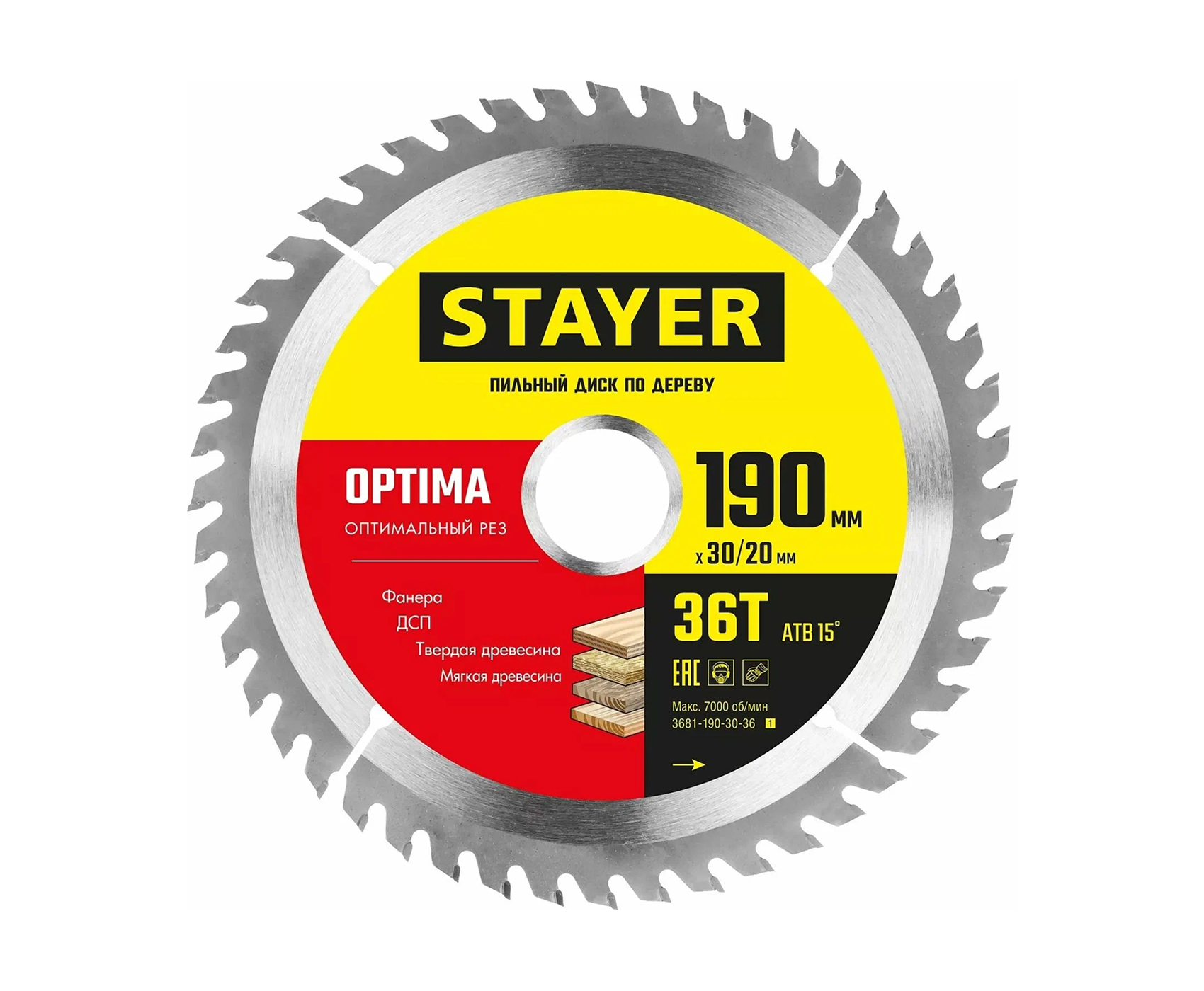 Диск пильный по дереву.STAYER MASTER "OPTI-Line" 190х30мм, 36Т