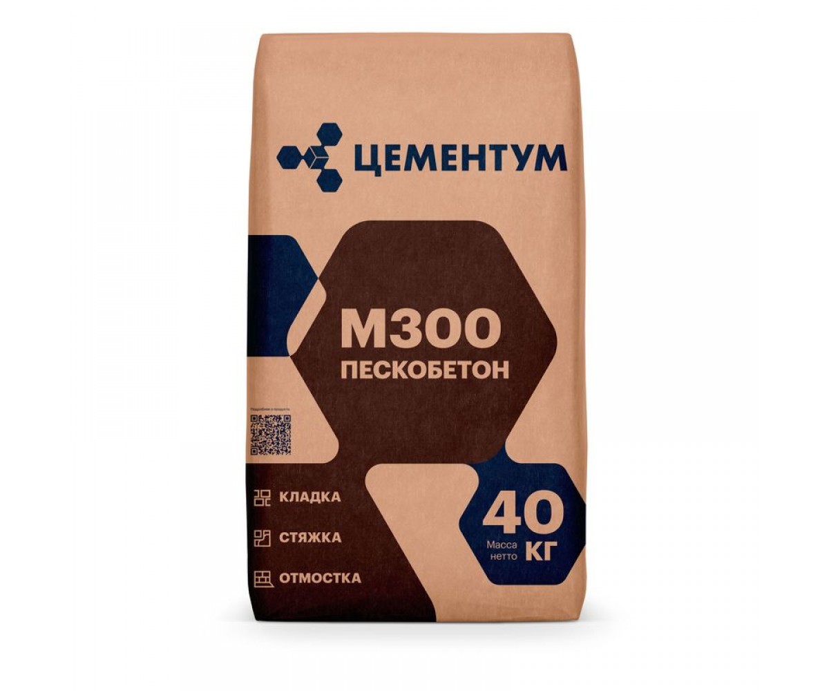 Цементно-песчаная смесь  М 300 Пескобетон Цементум 25 кг