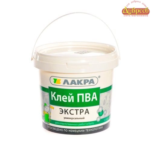 Клей ПВА ЛАКРА Экстра унив 0,9 кг