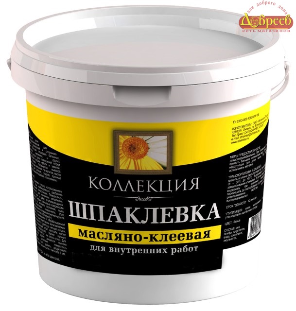 Шпаклевка КОЛЛЕКЦИЯ масл-клеев  0,8 
