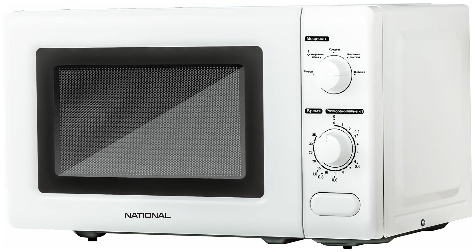 Микроволновая печь NATIONAL NK-MW111M20