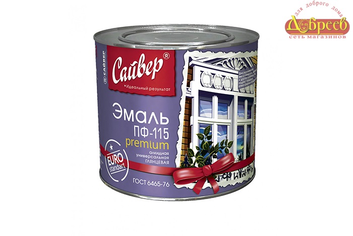 Эмаль Сайвер ПФ-115 голубой 2,0кг/6 =