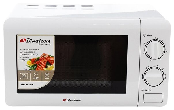 Микроволновая печь BINATONE FMO2030W