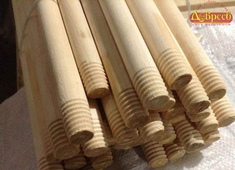 Черенок 25*120 для метлы