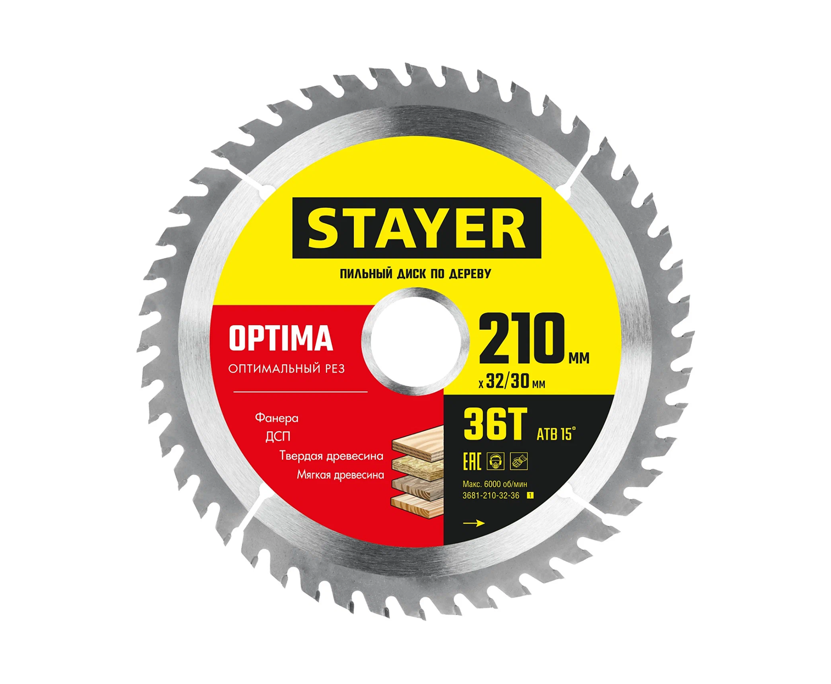Диск пильный по дер. STAYER MASTER "OPTI-Line" 210х32мм, 36Т