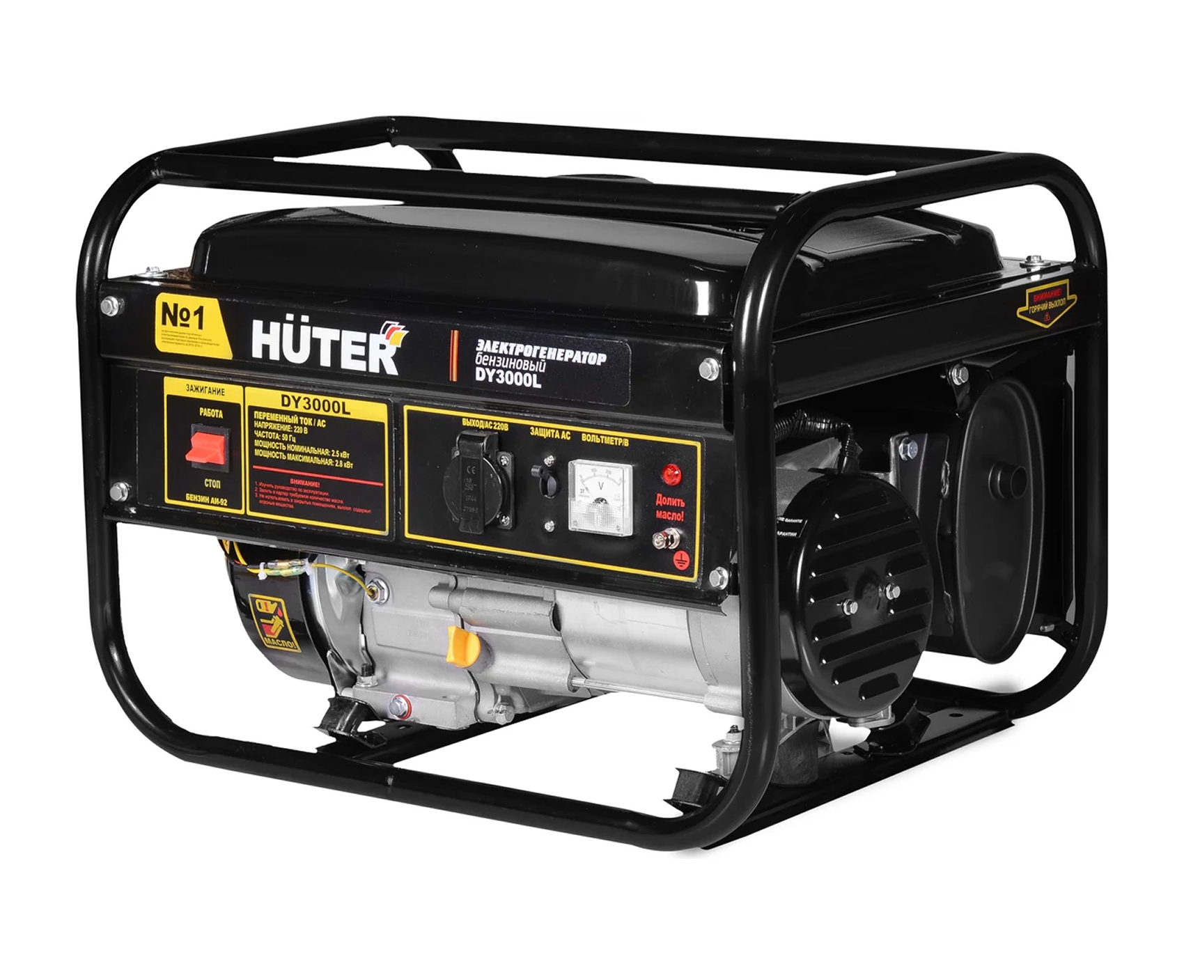 Электрогенератор Huter DY3000L