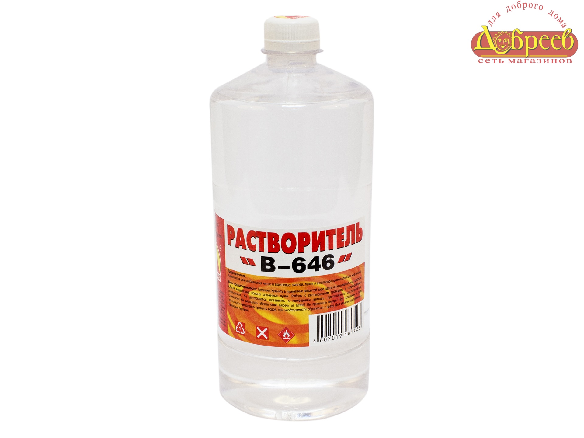 Растворитель 646 1л/ 20  ПЭТ