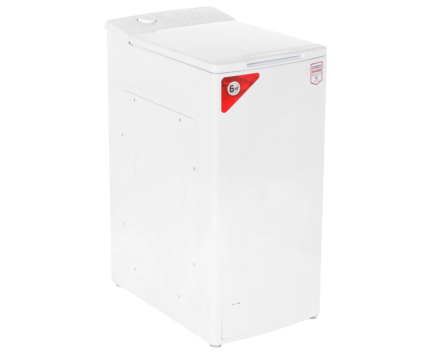 Стиральная машина Kraft KFUME6201W