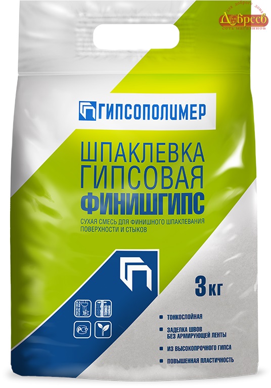 П Шпаклевка гипсовая Финишгипс 3кг
