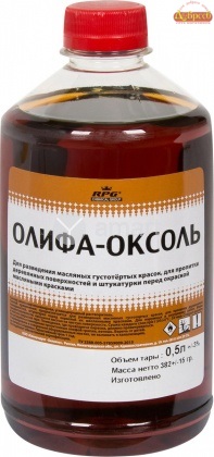 Олифа Оксоль 0,5л 