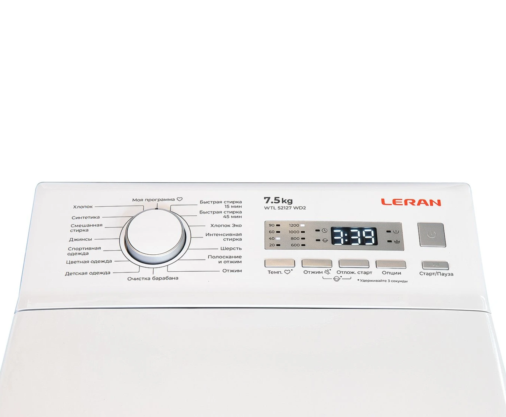 Стиральная машина Leran WTL 52127 WD2