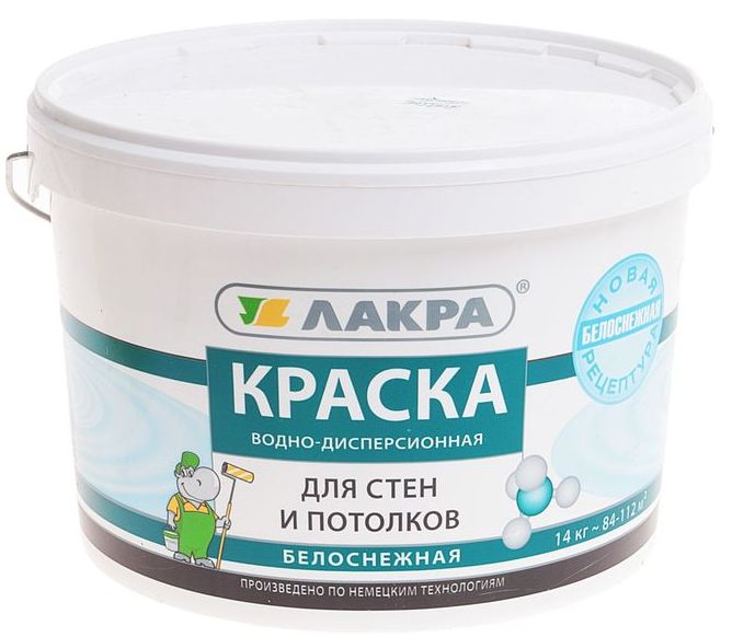 Краска ВД ЛАКРА д/стен/потолков белоснежная 14кг