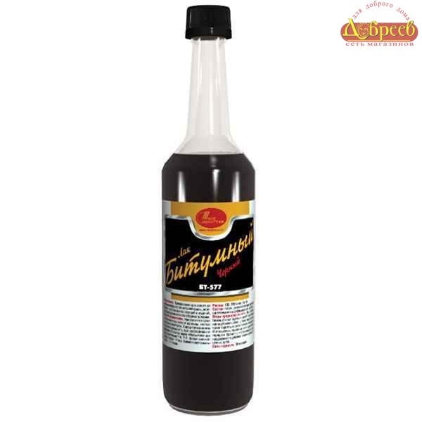 Лак битумный 0,5л/12/ БТ-577 =