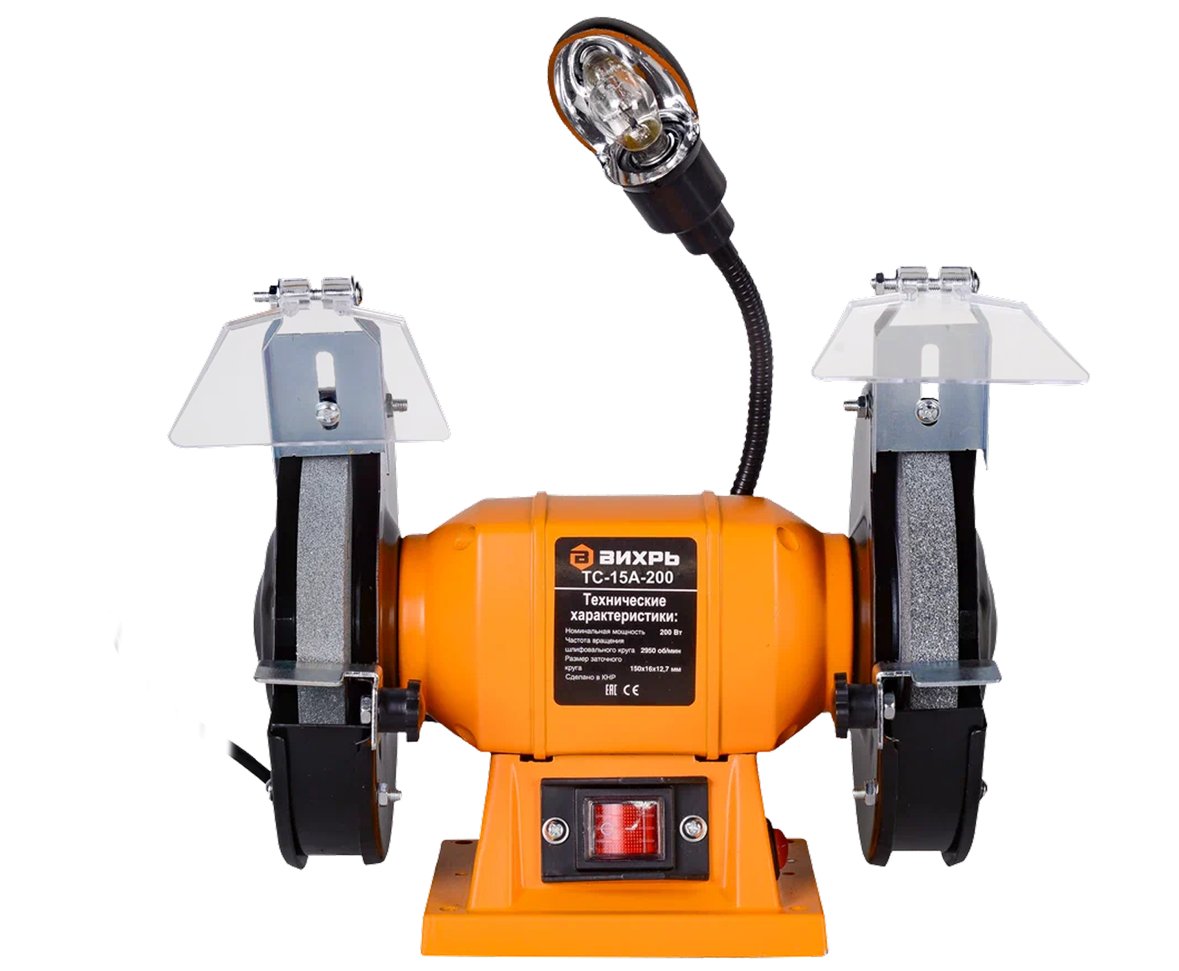 ВИХРЬ Точильный станок ТС-15А-200