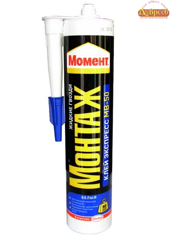 Клей ХЕНКЕЛЬ Момент Монтаж Экспресс Декор МВ-45  (400г)  989415