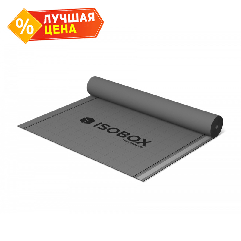 Пароизоляция Изобокс D  (70м2)