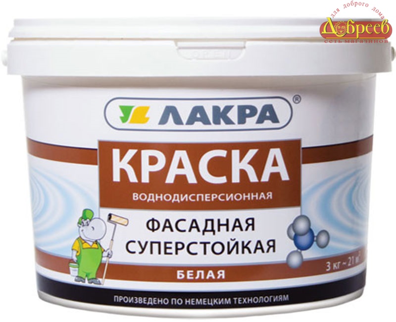 Краска ВД Лакра фасадная белая(белоснежная) суперстойкая 3кг