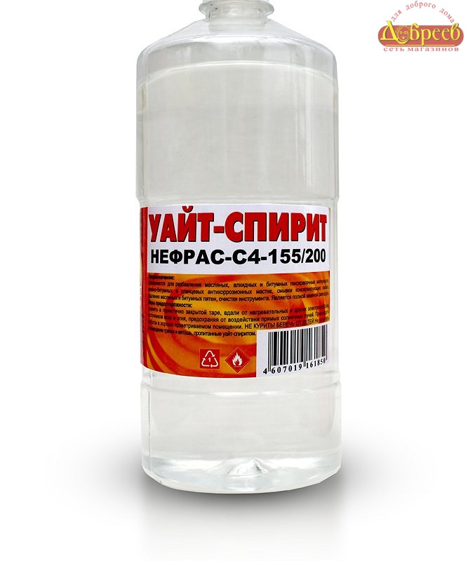 Растворитель Уайт-спирит 1,0л (15) 