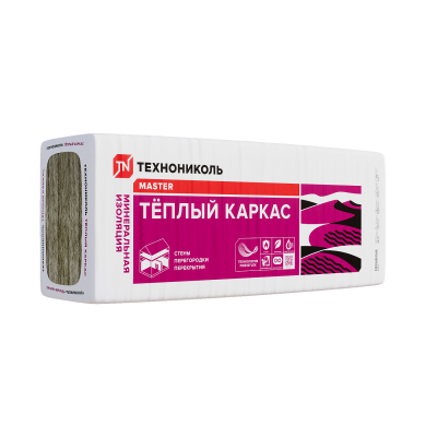 Утеплитель ТЕХНОНИКОЛЬ  37 PN 1200х610х50 мм Теплый каркас уп.10 плит 7.32 м2