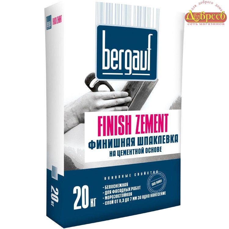 Смесь Шпаклевка финиш цемент 20кг Finish Zement Bergauf