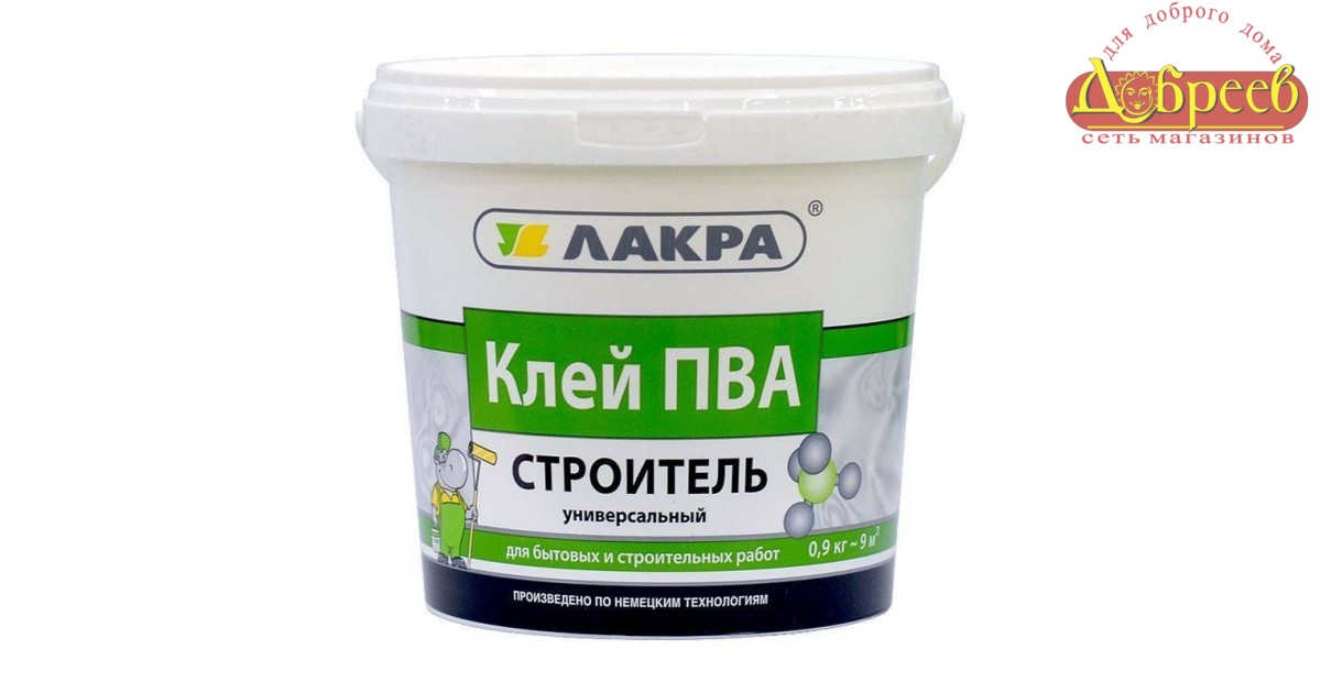 Клей ПВА ЛАКРА Строитель стр-унив 0,9