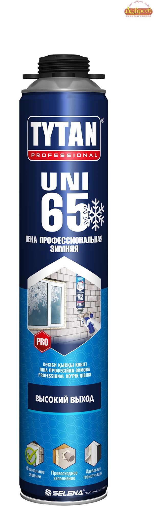 Пена монтажная Титан Professional 65 ПРОФИ UNI  зимняя 750 мл (до -10 гр.Ц) 10933