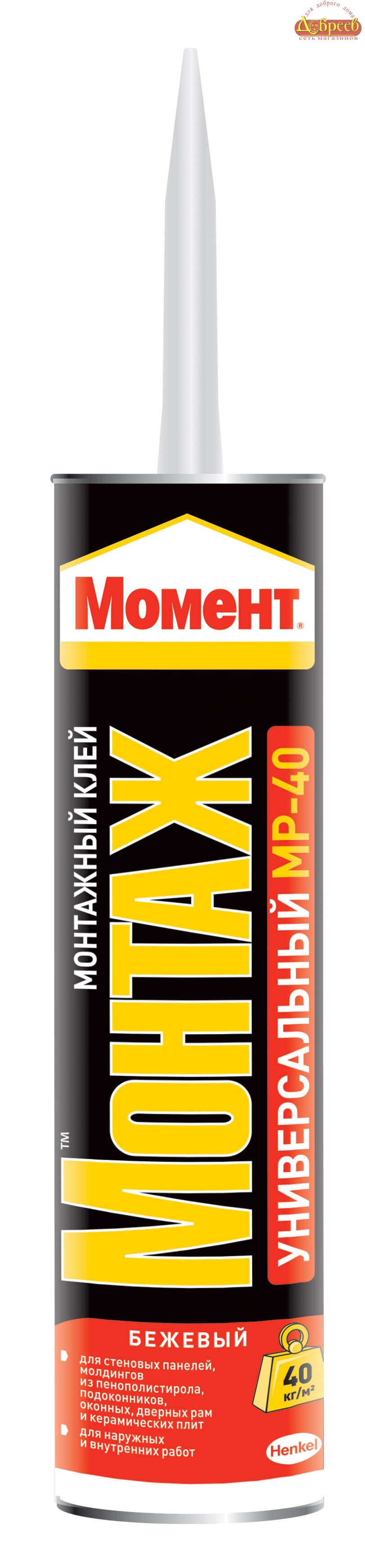 Клей ХЕНКЕЛЬ Момент Монтаж Универс беж. МР-40 (400г) 782493