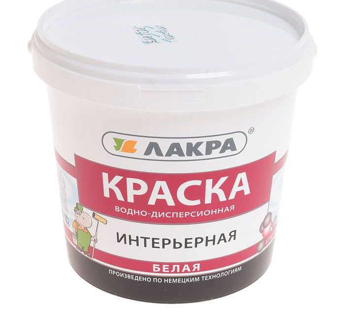 Краска ВД ЛАКРА интерьерная (белоснежная) 1,3 кг