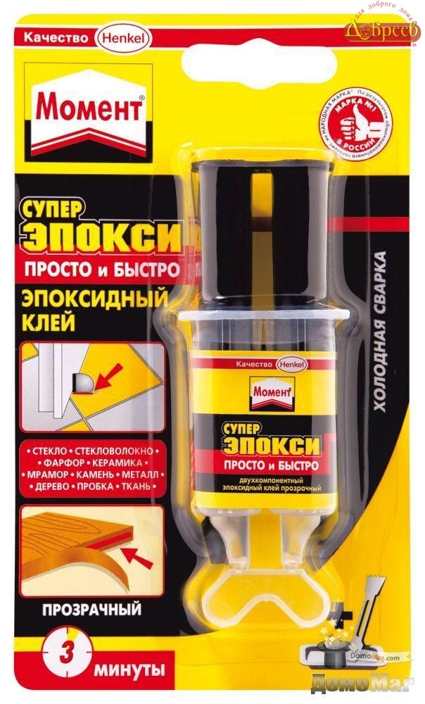 Клей ХЕНКЕЛЬ Момент Супер эпокси прозр.в шприце 6мл 2751325