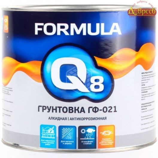 Грунтовка ГФ-021 красно-коричневая 1,9кг/6 FORMUIA  Q8