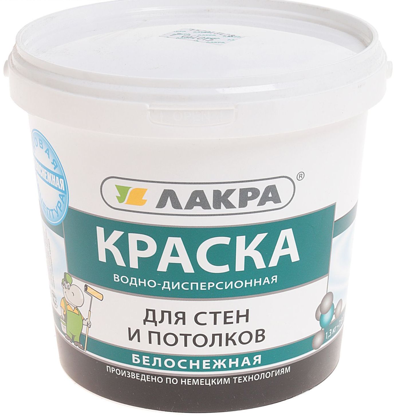 Краска ВД ЛАКРА д/стен/потолков белоснежная 3,0кг
