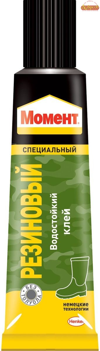 Клей МОМЕНТ 30гр  резиновый 873074