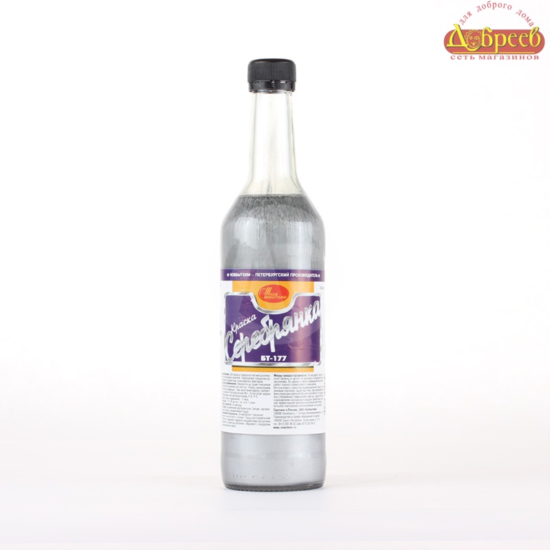 Эмаль БТ-177 (серебрянка) краска 0,5л (ЦП)