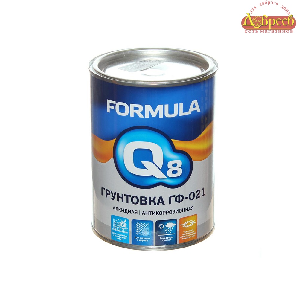 Грунтовка ГФ-021 серая 0,8/0,9кг/14  FORMUIA  Q8
