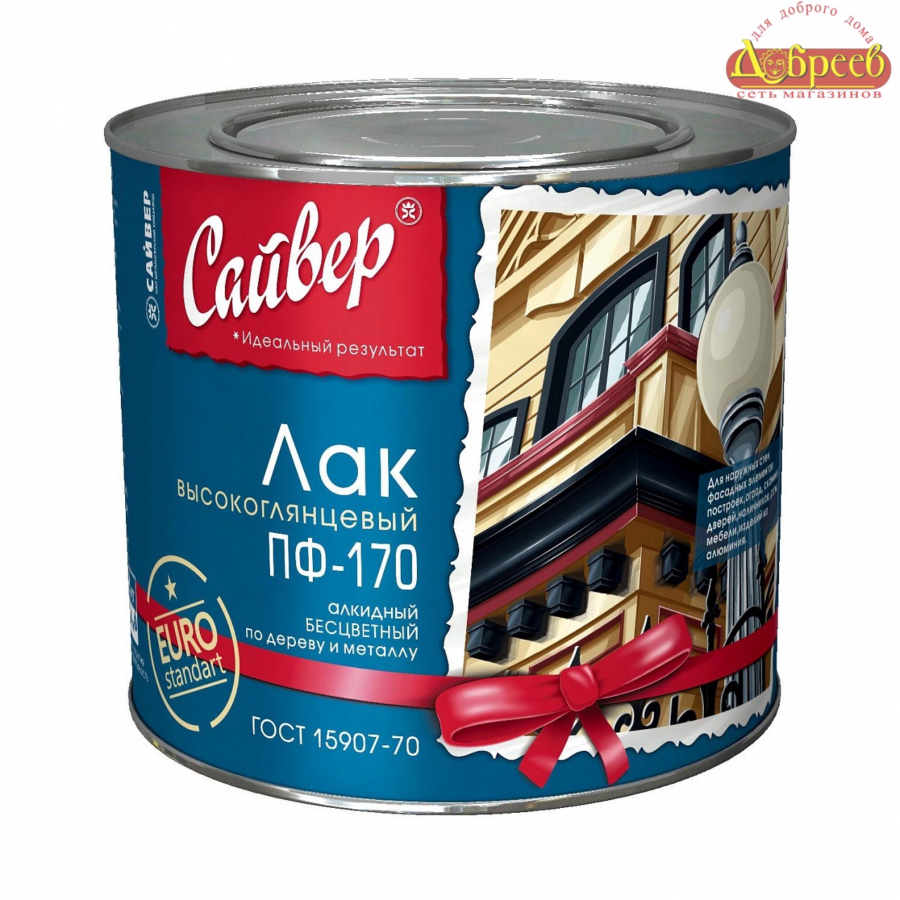 Лак Сайвер ПФ-170  1,8кг.