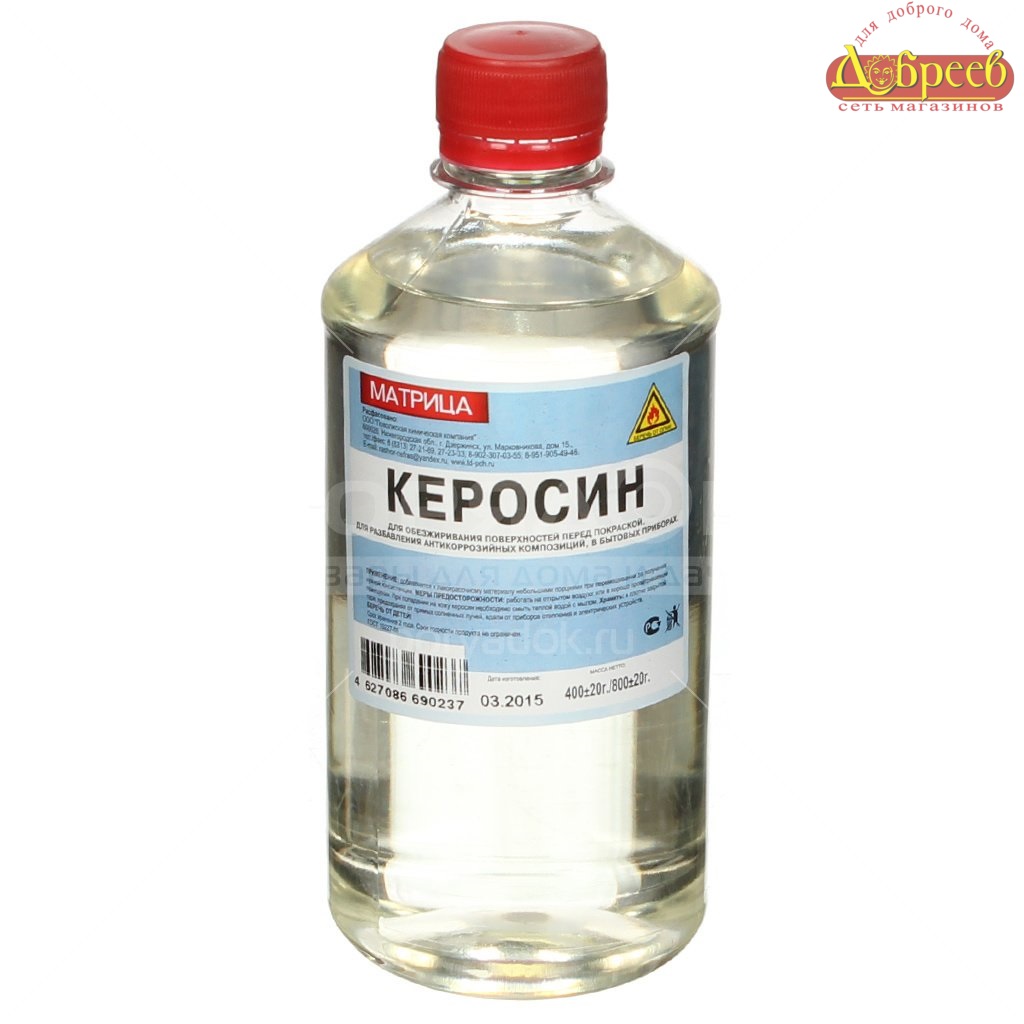 Растворитель Керосин 0,5 тех./б