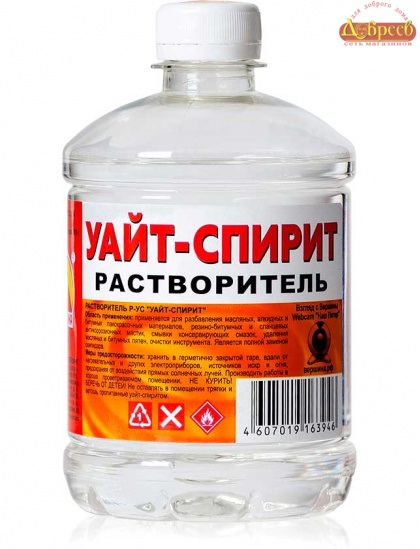 Растворитель Уайт-спирит 0,5л (24)