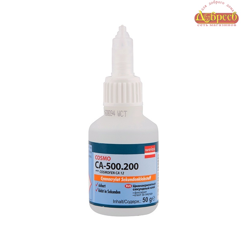 Клей COSMOFEN CA 12  флакончик 20 гр (200 шт) СА -500.200