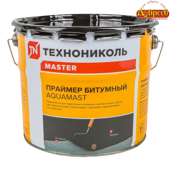 Праймер  битумный AquaMast (16кг/18 л)