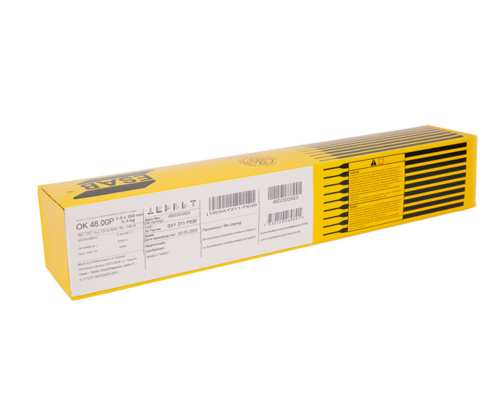 Электроды ОК 46.00Р d 3.0x350 мм ESAB (5.3 кг)